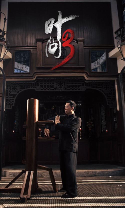圣马丁学院DiplomainMarketing
