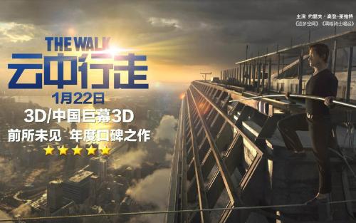 圣母湖大学文凭办理